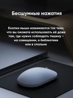 Лот: 18860280. Фото: 5. Мышь беспроводная Xiaomi Mi Mouse...