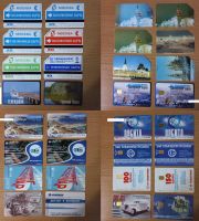 Лот: 25886586. Фото: 6. Телефонные, функциональные карточки...