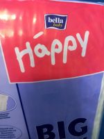 Лот: 6564310. Фото: 3. Подгузники Bella baby Happy. Дети растут