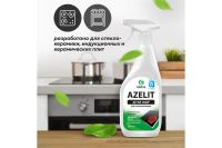 Лот: 25233254. Фото: 3. Чистящее средство GRASS Azelit. Домашний быт
