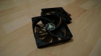 Лот: 7025584. Фото: 2. Scythe GlideStream SY1225HB12L... Комплектующие