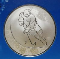 Лот: 6192635. Фото: 2. Сочи Хоккей официальная медаль... Значки, медали, жетоны