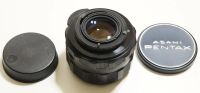 Лот: 8800367. Фото: 2. Super-Multi-Coated Takumar 55mm... Фото, видеокамеры, оптика