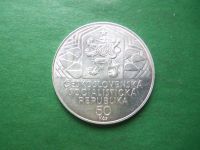 Лот: 23230357. Фото: 6. Чехословакия 50 крон 1979 г...