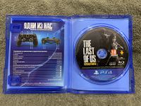 Лот: 16745086. Фото: 2. Одни из нас (The Last Of Us) -... Игровые приставки, консоли, видеоигры
