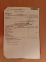Лот: 6915344. Фото: 7. USB Wi-Fi адаптер USB N-13
