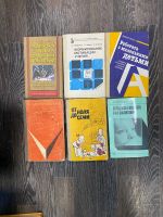 Лот: 24791100. Фото: 5. книги