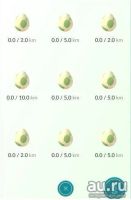 Лот: 8317407. Фото: 3. Pokemon GO [Аккаунт]20 Уровень... Компьютеры, оргтехника, канцтовары