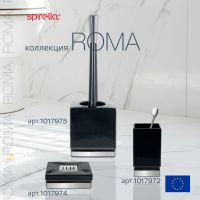 Лот: 24943167. Фото: 4. Мыльница Spirella Roma, цвет черный... Красноярск