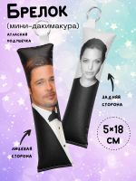 Лот: 24910002. Фото: 2. Мини дакимакуры на заказ. Услуги