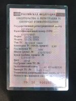 Лот: 23313221. Фото: 6. Автомобиль Toyota Corsa