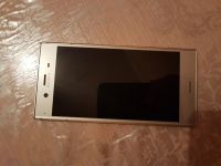 Лот: 14561215. Фото: 2. Sony Xperia XZ1. Смартфоны, связь, навигация