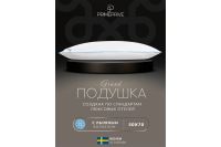 Лот: 24696107. Фото: 2. Подушка PRIME PRIVE Linen. Домашний текстиль