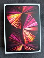Лот: 23507506. Фото: 3. iPad Pro 11 дюймов (gen 3) WiFi... Компьютеры, оргтехника, канцтовары