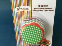 Лот: 6492614. Фото: 10. ❤️️💗 Набор бумажных формочек...