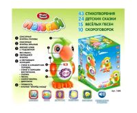 Лот: 17460758. Фото: 2. Обучающая игрушка Play smart Умный... Игрушки