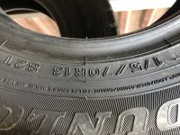 Лот: 17923370. Фото: 5. Зимние шины R13 175/70 Dunlop...