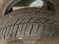 Лот: 9182726. Фото: 4. Летняя резина Dunlop 225/55r16. Красноярск