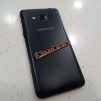 Лот: 13339660. Фото: 2. Телефон Samsung Galaxy J2 Prime. Смартфоны, связь, навигация