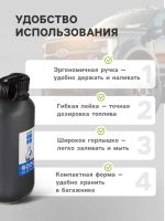 Лот: 25880095. Фото: 2. Канистра ГСМ Oktan METAL, 10 л... Оснащение, оборудование, аксессуары