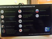 Лот: 5899021. Фото: 2. Видеокамера цветная. Оборудование