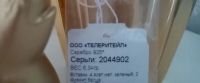 Лот: 20293650. Фото: 4. Серьги. Агаты, 4 камня. Серебро...