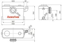 Лот: 25356357. Фото: 5. АкваЛив санитарный насос САН 600...