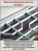 Лот: 20259344. Фото: 3. Настенная сплит-система Kentatsu... Строительство и ремонт