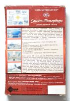 Лот: 15112615. Фото: 2. cd Санкт-Петербург. мультимедийный... Компьютерные игры, игровые аккаунты, ПО