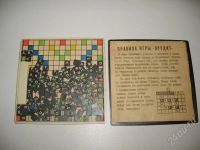 Лот: 377413. Фото: 2. Игра "Эрудит"(магнитная). Дети растут