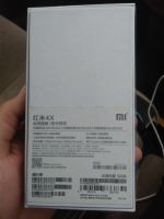 Лот: 16774939. Фото: 2. Два смартфона с рубля на сутки. Смартфоны, связь, навигация