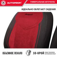 Лот: 22192890. Фото: 4. Авточехлы Autoprofi Signature... Красноярск