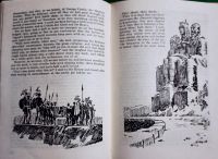 Лот: 19481054. Фото: 5. Henry Rider Haggard - King Solomon...