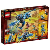 Лот: 15640009. Фото: 2. Конструктор LEGO Ninjago 71711... Игрушки