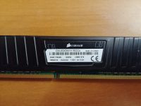 Лот: 15894418. Фото: 2. Оперативная память 8GBx1 Corsair... Комплектующие