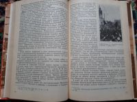 Лот: 21574783. Фото: 3. Булдаков Корелин Уткин Пролетариат... Литература, книги