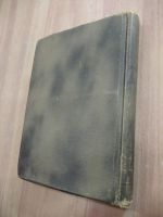 Лот: 25321164. Фото: 7. старинная книга полное собрание...