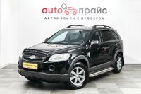 Лот: 19150457. Фото: 3. Chevrolet Captiva, I 2.4 MT (136... Красноярск
