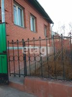 Лот: 13629320. Фото: 6. Продам 1-этажн. дом 79 кв.м. Красноярск...