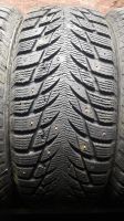 Лот: 25850281. Фото: 4. 205/55r16 Dynamo. Красноярск