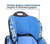 Лот: 8930256. Фото: 3. Кресло детское SIGER "СТАР" груп... Красноярск