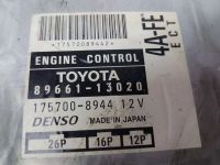 Лот: 20899350. Фото: 3. Блок управления двс Toyota Corolla... Авто, мото, водный транспорт