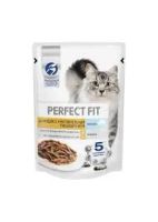 Лот: 19936746. Фото: 7. Перфект фит Perfect Fit кусочки...