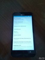 Лот: 7826970. Фото: 3. ASUS Zenfone 2 Laser ZE500KL 16Gb... Красноярск