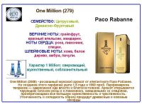 Лот: 5477897. Фото: 9. ДУХИ и МАСЛА "RENI"