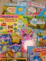 Лот: 25703927. Фото: 3. Детские книги одним лотом (севшие... Литература, книги