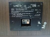 Лот: 8485030. Фото: 2. Орбита 35 АС-016-1. Аудиотехника