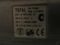 Лот: 9997608. Фото: 5. Тостер + печка - гриль Tefal 8721...