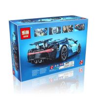 42083 Bugatti Chiron Lepin 20086 . Au.ru