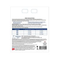 Лот: 25507972. Фото: 3. Стиральный порошок ТАЙФУН 1кг. Домашний быт